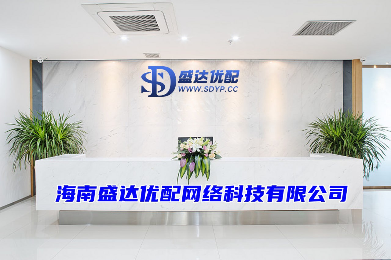 红腾网配资-红腾网配资官网-配资炒股软件-配资投资